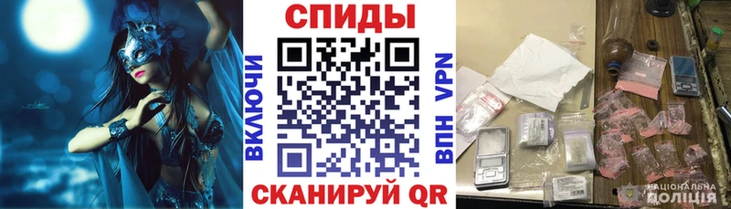 МЕГА   Балаково  АМФ 97% 