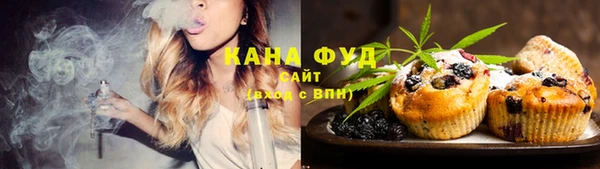 бутират Козловка