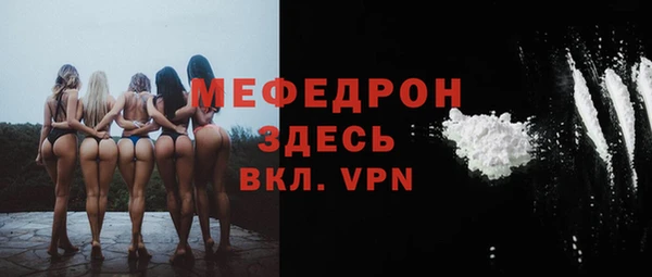 бутират Козловка