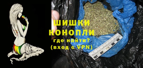 бутират Козловка