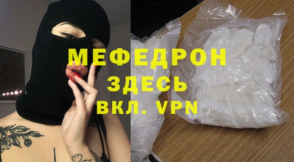 бутират Козловка