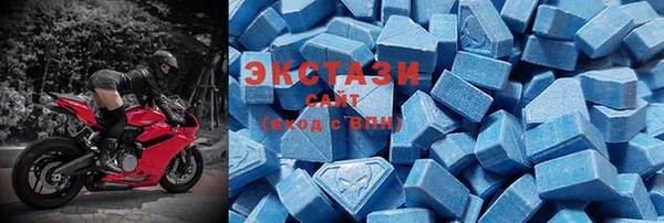бутират Козловка