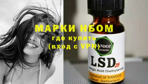 jwh Козельск