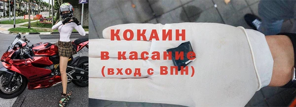 jwh Козельск