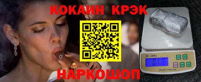 тгк Балаково