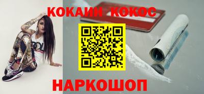 тгк Балаково