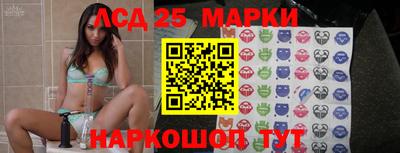 альфа пвп Берёзовский