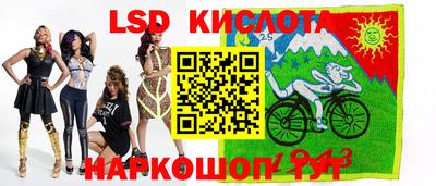 а пвп мука Балашиха