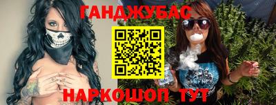 тгк Балаково