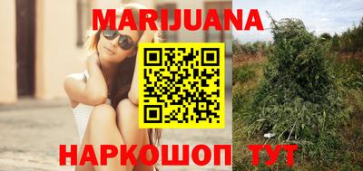 тгк Балаково