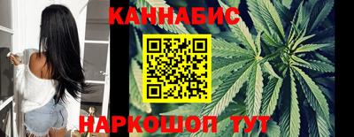 мяу мяу мука Балахна