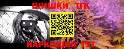 альфа пвп Берёзовский