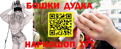 а пвп мука Балашиха