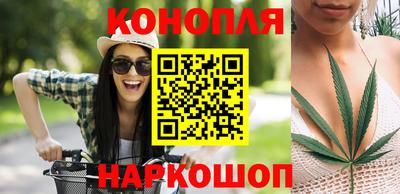 мяу мяу мука Балахна