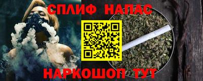 а пвп мука Балашиха