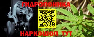 а пвп мука Балашиха