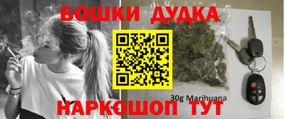 альфа пвп Берёзовский