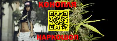 стаф Беслан