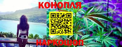 стаф Беслан