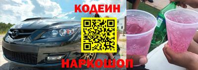 а пвп мука Балашиха