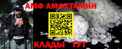 тгк Балаково