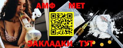 а пвп мука Балашиха