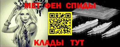 а пвп мука Балашиха