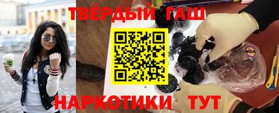 альфа пвп Берёзовский