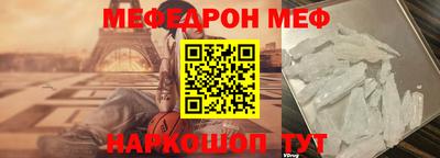 марихуана Бийск