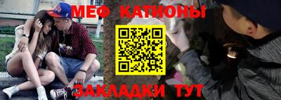 альфа пвп Берёзовский