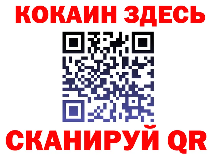 ГАШ Изолятор ссылки это OMG Балаково